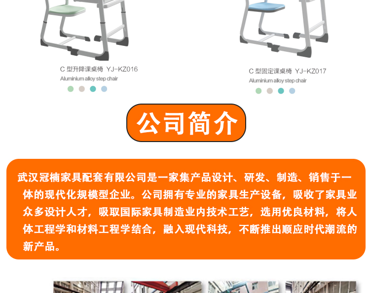 实木公寓床
